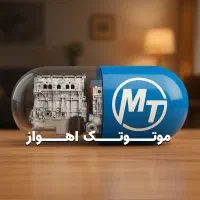 فروش تخصصی بلوک سیلندر، نیم موتور و موتور کامل|قطعات یدکی و لوازم جانبی|اهواز, نادری|دیوار