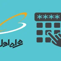 سیم کارت های همراه اول و ایرانسل با کدشهرهای مختلف|سیم‌کارت|بهبهان, |دیوار