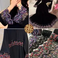 دنیای دکمه و یراق لباس