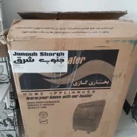 بخاری|بخاری، هیتر، شومینه|شیراز, کوشک میدان|دیوار