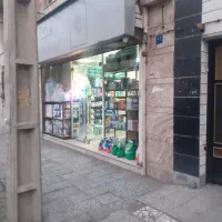 یک-باب-مغازه