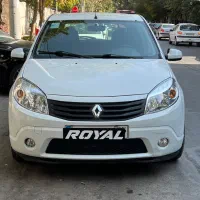 ساندرو مدل ۹۶