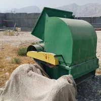 کاهکوب سالم