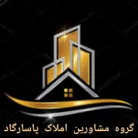خرید و فروش ملک شما|فروش آپارتمان|سنندج, |دیوار