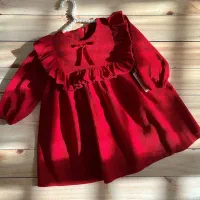 لباس بچگانه یلدایی