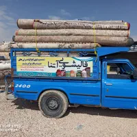 قالیشویی آتنا فرزانگان نارنج فرهنگیان والفجر|خدمات نظافت|شیراز, میانرود|دیوار