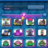 کلش رویال|کنسول، بازی ویدئویی و آنلاین|سرپل ذهاب, |دیوار