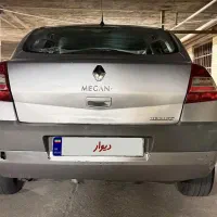 خودرو
