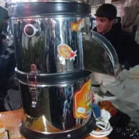 سبزی خرد کن مارک بی تا