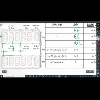 قبولی درآزمون نظام مهندسی،طراحی،معماری،فیلم،آموزشی|کتاب و مجله آموزشی|تهران, بلوار کشاورز|دیوار