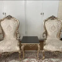 باسلام