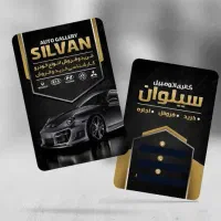 خدمات تخصصی گرافیک