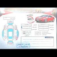 پرشیا ۸۷|خودرو سواری و وانت|رشت, نامجو|دیوار