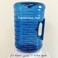 منبع ساده آبسردکن ، گالن آبسردکن ۱۰ و ۱۹ لیتری|آب‌سردکن و تصفیه آب|تهران, جمهوری|دیوار