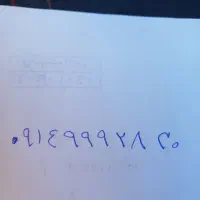 سیم کارت اعتباری