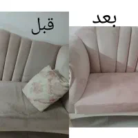 مبل شویی و صفر شویی رئیسی|خدمات نظافت|شهرکرد, |دیوار