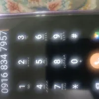 مدارک گمشده