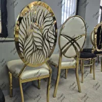 صندلی تالار مرسده