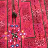 زیاستین فروشی