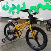 دوچرخه۲۰زرد خوشگل ترمزدیسکی و بطری دار