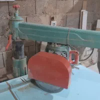 اره بازویی اصفهان