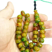 کهربا پرچمی|کلکسیون اشیاء عتیقه|نقده, |دیوار