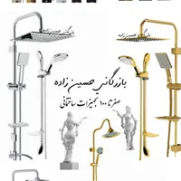آبچکان رومیزی سینک کنج حمام آویز حوله شیرالات|آب‌چکان و نظم‌دهنده ظروف|تبریز, |دیوار
