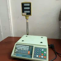 ترازو دیجیتال