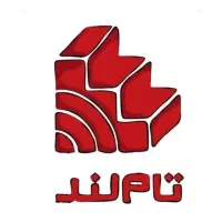 بسته تام  تام لند