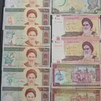 پول کلکسیونی جمهوری