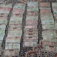 اسکناس شاهی (توضیحات بخوانید)