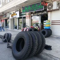 لاستیک نجفی