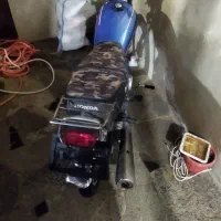 موتور مزایده