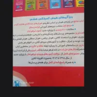 مبلمان صنایع چوب