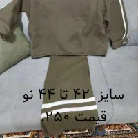 فروش دو دست بافت ست شیک وتمیز.|لباس|شاهینشهر, شهرک گلدیس|دیوار