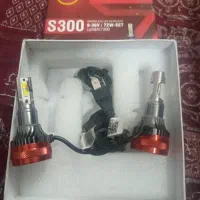 هدلایت s300