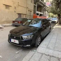 دناپلاس اتومات 1402