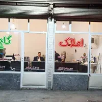 مغازه درصفا