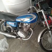 موتور عرشیا پلاک ملی