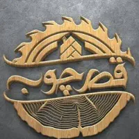 استخدام ام دی اف کار ماهر و نیمه ماهر