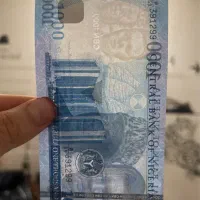 اسکناس ۱۰۰۰ نایرا نیجریه ۲۰۲۴|کلکسیون سکه، تمبر، اسکناس|اراک, |دیوار