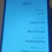 موبایل a10