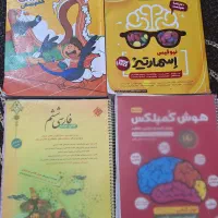 کتاب تیزهوشان ششم