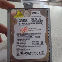 هارد وسترن 320گیگ