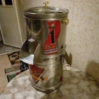 سبزی  خورد کن  (سبزینه)
