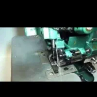 سردوز میخوام