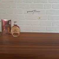 ادکلن طرح اصلی