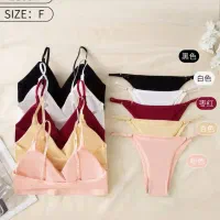 شورت و سوتین ست لیزری