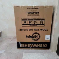 کارتن ماشین ظرفشویی کلور