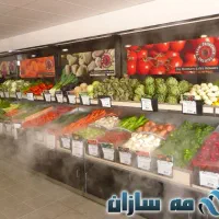 همکار برای میوه فروشی